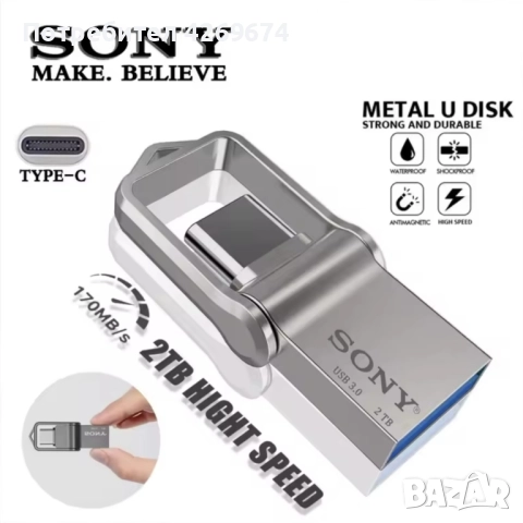 Флашка SONY 2TB с два накрайника , снимка 6 - USB Flash памети - 51815748