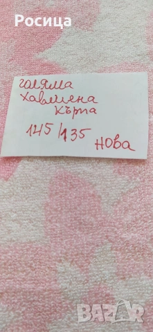 Големи хавлиени кърпи на Яна Панагюрище -нови, снимка 4 - Хавлиени кърпи - 54184687