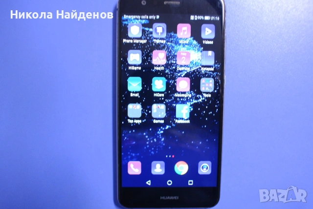 Huawei P10 Lite, снимка 4 - Huawei - 53357465