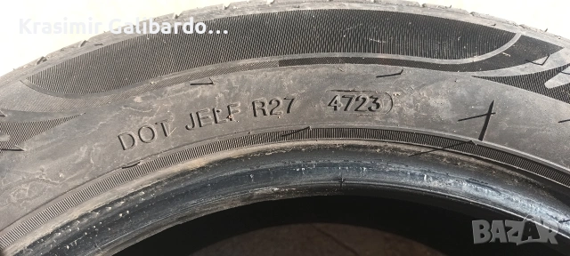 TRISTAR ECOPOWER4 195/55/16 DOT 4723. 2 бр, снимка 6 - Гуми и джанти - 54007347