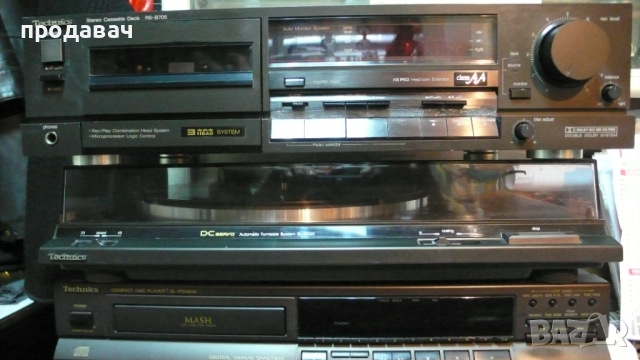 Продавам Technics 707    705   665, снимка 2 - Декове - 52340782