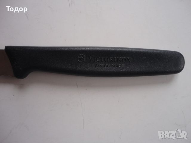 Швейцарски нож Victorinox 1, снимка 3 - Ножове - 45842554