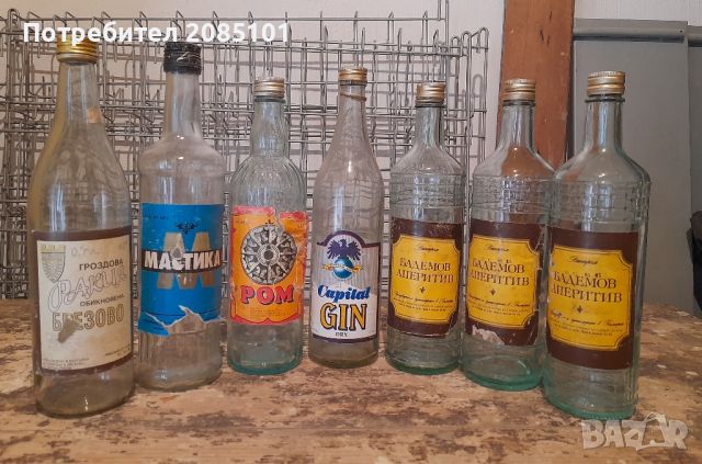 Ретро бутилки, снимка 6 - Антикварни и старинни предмети - 45324730