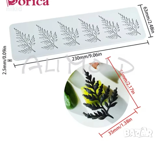 6 бр стрък папрат зеленина силиконов молд дантела  форма фондан декор украса