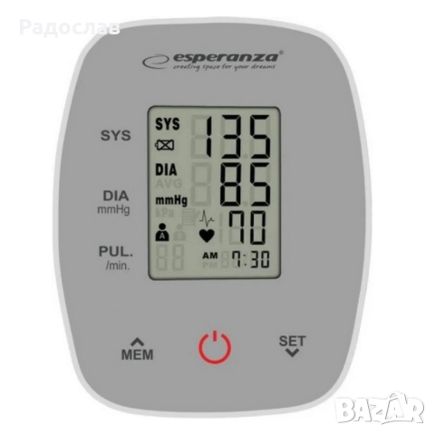 Апарат за кръвно налягане Esperanza – Точно измерване, лесно управление и спокойствие у дома., снимка 3 - Уреди за диагностика - 52498555