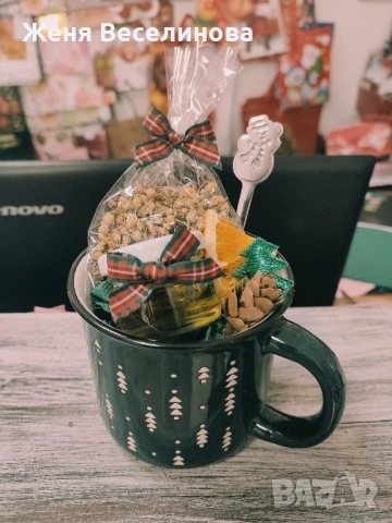 КОЛЕДНИ ЧАШИ 