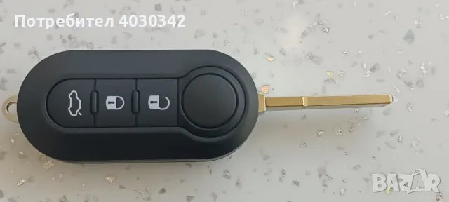 Нов ключ за фиат, снимка 3 - Аксесоари и консумативи - 49864136
