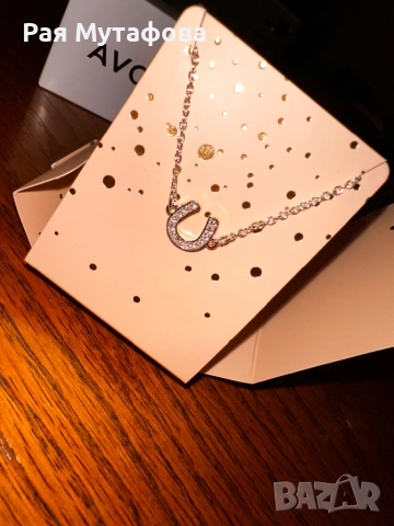 Гривна с подкова 