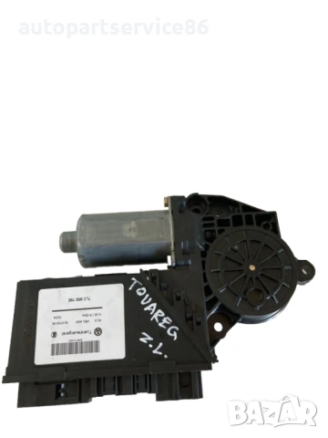 Мотор за прозорец задна лява врата за Volkswagen Touareg 2.5 Tdi (2005) 0130821765