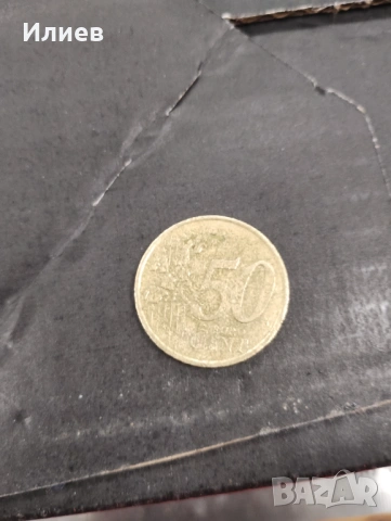 Момента от 50 евроцента , снимка 2 - Нумизматика и бонистика - 53730745