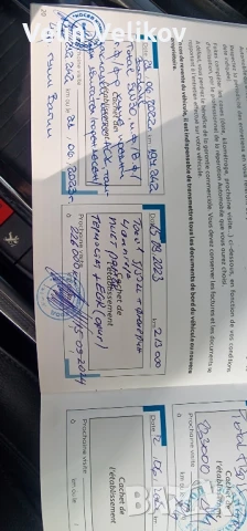 PEUGEOT 508 2.0 BlueHDI 181к.с. Allure Lizing, снимка 16 - Автомобили и джипове - 50605261