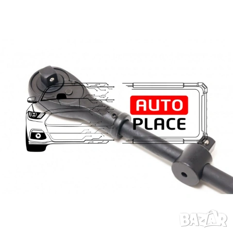 Усилено гедоре с ударни вложки 3/4″ 14 части ForceKraft, снимка 6 - Гедорета - 53936162