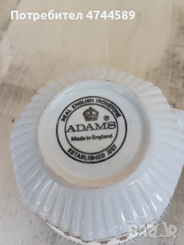 Троен сет, снимка 5 - Сервизи - 54091487