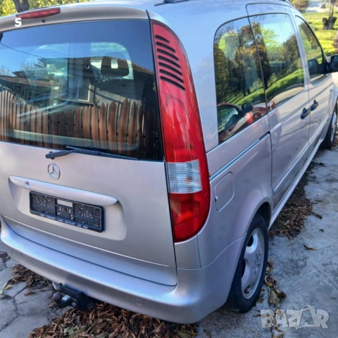 Мерцедес Ванео