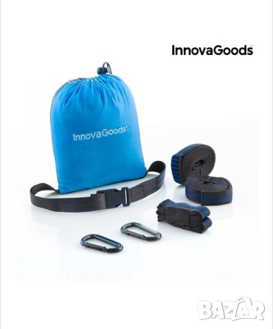 Нов Двоен хамак за къмпинг Swing & Rest InnovaGoods, снимка 8 - Къмпинг мебели - 45905356