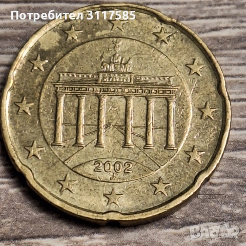 Евро монета 2002г. 20 цента има J, снимка 2 - Нумизматика и бонистика - 54008797
