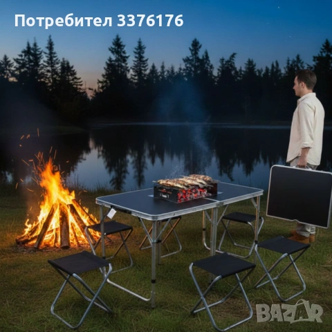 Сгъваема маса с 4 стола, снимка 2 - Къмпинг мебели - 53284115
