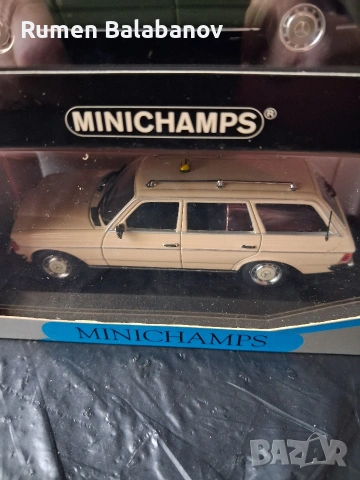 колекционерска количка 