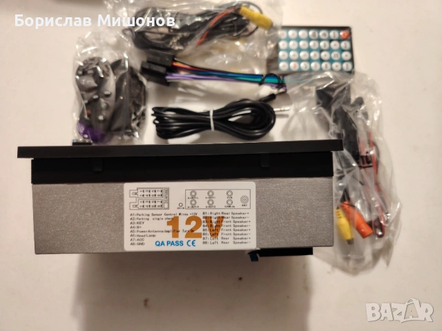 Продавам MP5 плейър ЗА кола 7", снимка 3 - Коли, камиони, мотори, писти - 53246936