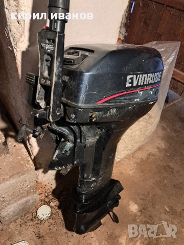 Извън бордов двигател