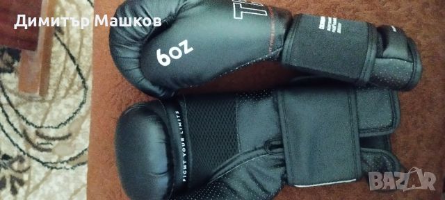 Боксови ръкавици 6 OZ детски, снимка 2 - Бокс - 46404444
