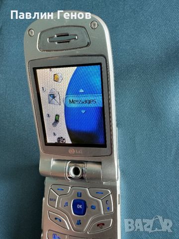 Рядък ретро GSM LG U8120, снимка 12 - LG - 45543636