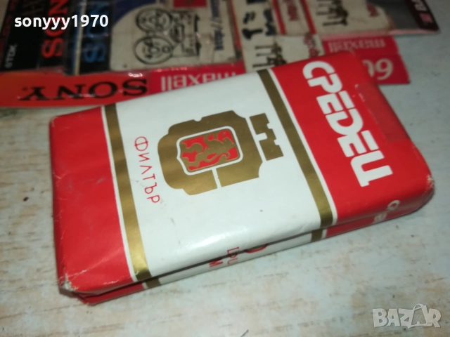 СРЕДЕЦ-РЕТРО АНТИКА РЕЛИКВА ОТ СОЦА 1911251048, снимка 10 - Колекции - 52463488