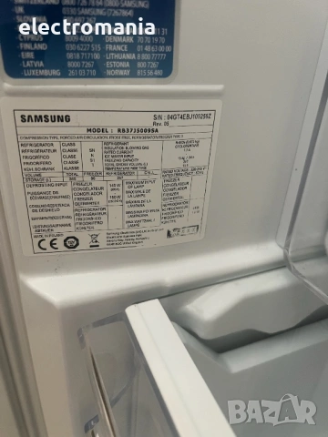 хладилник с фризер Samsung RB37J5009SA No Frost, снимка 7 - Хладилници - 53961298