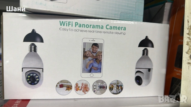 Вифи камери ., снимка 4 - HD камери - 53384309