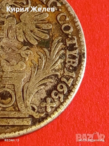 Сребърна монета 20 кройцера 1765г. Мария Терезия Австрия за КОЛЕКЦИЯ 52983, снимка 13 - Нумизматика и бонистика - 53094517