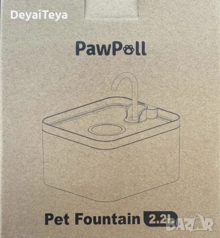 Фонтан за домашни любимци
