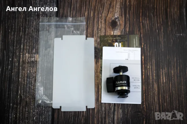 Осветление Aputure Amaran AL-F7 + Батерия, снимка 4 - Светкавици, студийно осветление - 48026112