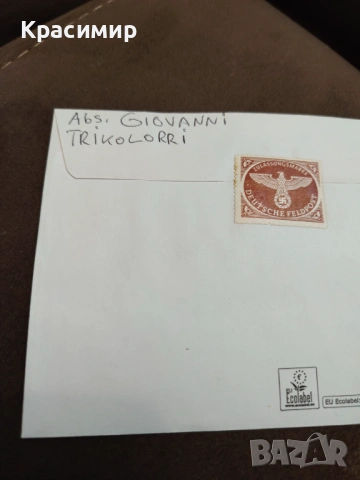 ПОЩЕНСКИ Плик DEUTSCHES REICH , снимка 10 - Филателия - 53412952