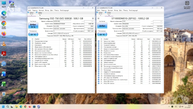 Продавам Геймърски компютър i7/GTX 1660 Super/32GB RAM/512GB SSD/1TB HDD/500W НОВО ЗАХРАНВАНЕ, снимка 8 - Геймърски - 54103796
