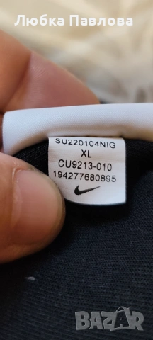 Долнище Nike tech fleece, снимка 5 - Детски анцузи и суичери - 53710803