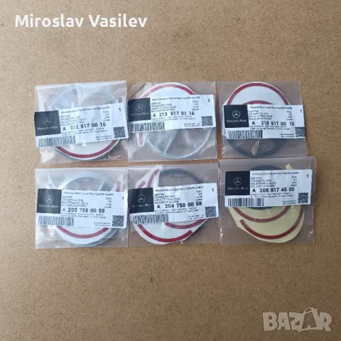 Задни емблеми за Мерцедес  Mercedes w203 w204 w205 w211 w212 w213 и др, снимка 4 - Аксесоари и консумативи - 50202756