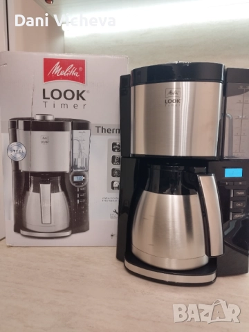 Шварц кафемашина Melitta Look V Timer 1025-18, снимка 4 - Кафемашини - 52728277
