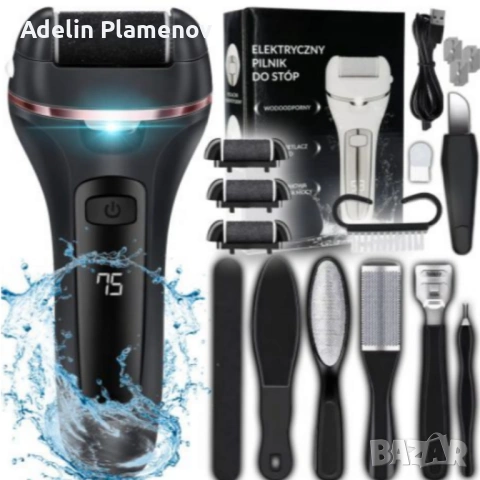 Електричска пила за крака - пълен комплект за базов педикюр, снимка 2 - Други - 53735152