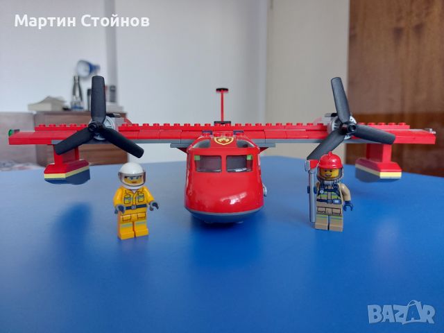 Пожарникарски самолет Lego City, в много добро състояние, снимка 2 - Конструктори - 46350612