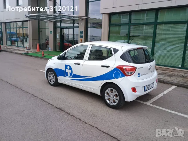 Hyundai I10 1,0, снимка 2 - Автомобили и джипове - 47365821