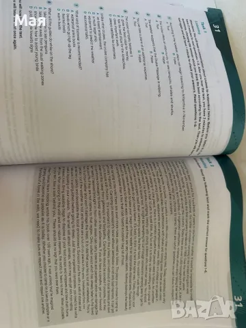 Помагало за ДЗИ по английски , снимка 3 - Чуждоезиково обучение, речници - 47248026