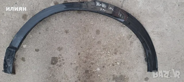 задна лява вежда за Honda HR-V 2019 2020 2021 744503M0J0, снимка 6 - Части - 49805730