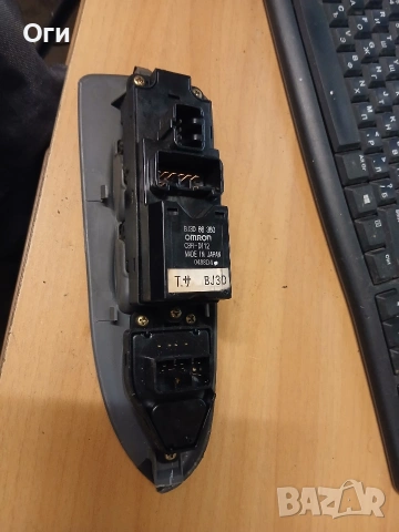 Бутони ел. стъкла за Мазда 323 BJ3D 66 350, снимка 2 - Части - 53574718