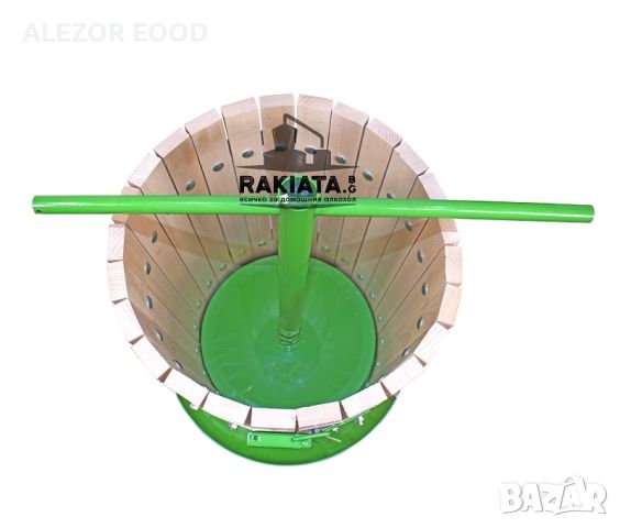 Преса за грозде и плодове, Вместимост 32 л., 20220040, снимка 5 - Други стоки за дома - 45192828