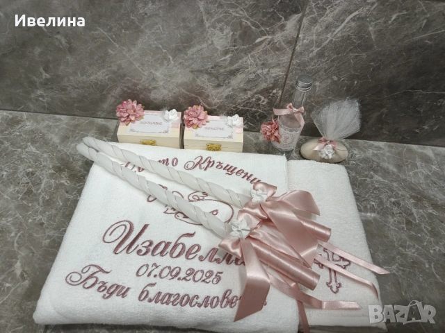 Комплекти за кръщене , снимка 3 - Други - 53343624