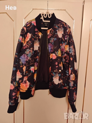 Яке с лека вата