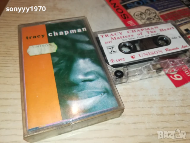 TRACY CHAPMAN-ORIGINAL TAPE 0308250924