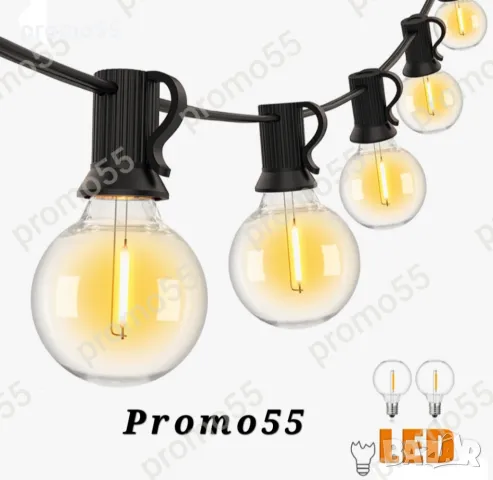 Светлинна Верига 10Бр. Външни Нечупливи Лед Крушки за Декорация 5м, снимка 3 - Външни лампи - 50235219