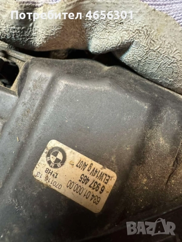 Ляв халоген за BMW E92 само за 30лв. 6937465, снимка 3 - Части - 52492299