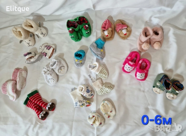 детски аксесоари